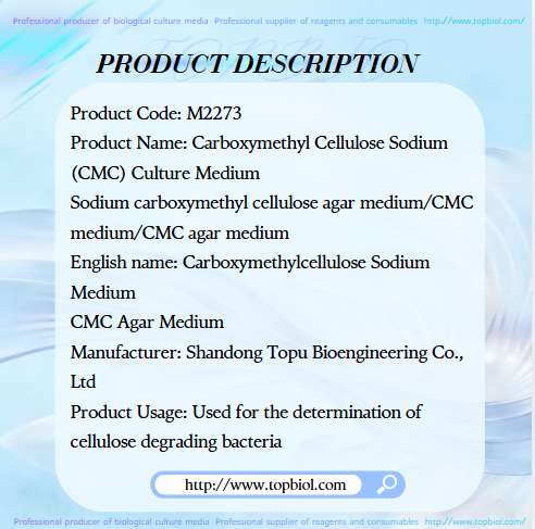 Carboxymethylcellulose Sodium Medium CMC Determination Of Cellulose Degrading Bacteria