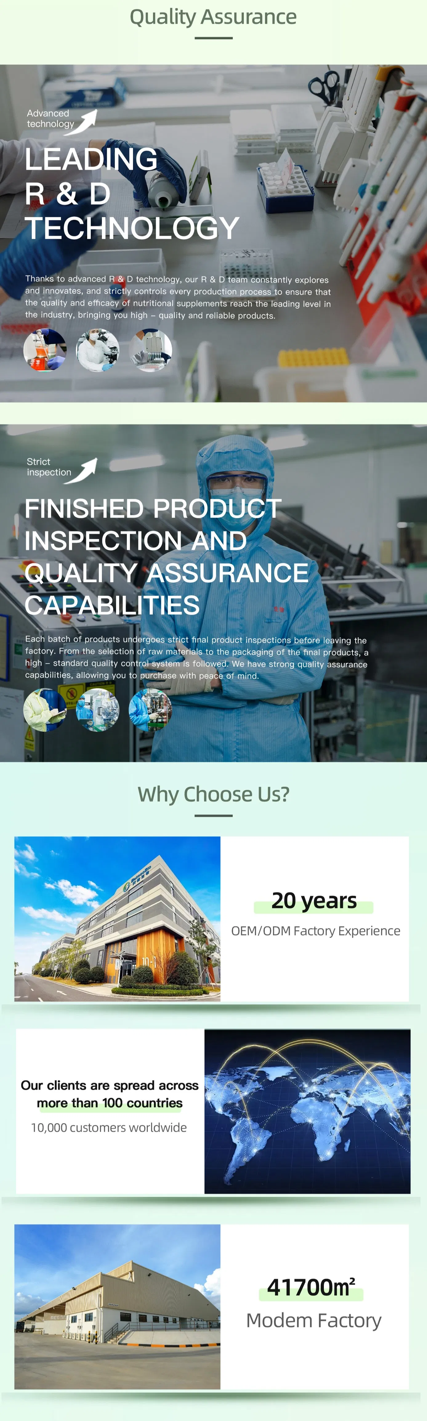 Thaumatin Production Facility Quality Control