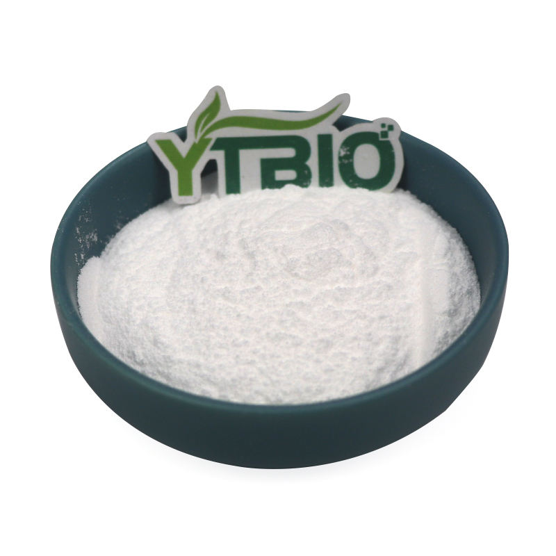 High Purity Hydroxypropyl Beta Cyclodextrin HPBCD Cosmetic Grade Solubilizer Carrier for Active Ingredients Skincare