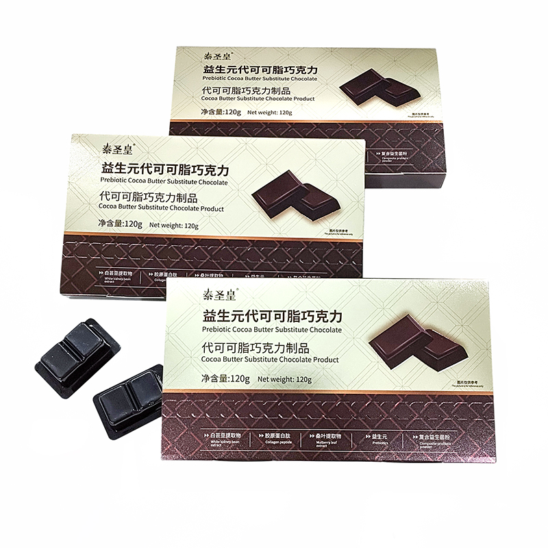 Premium Diet Products High Fiber Slimming Chocolate White Kidney Bean Extract Appetite Suppressant
