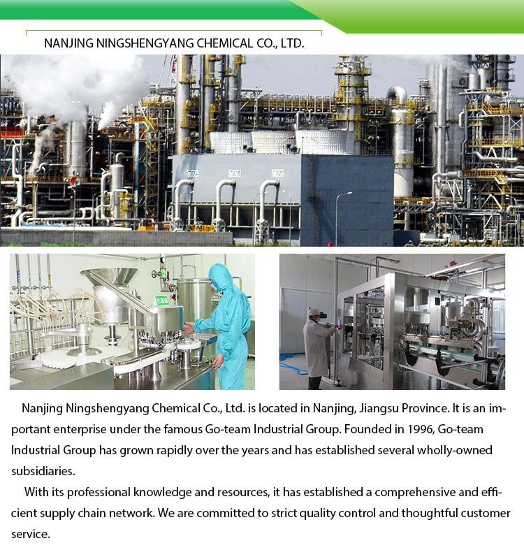 Factory Facility 1