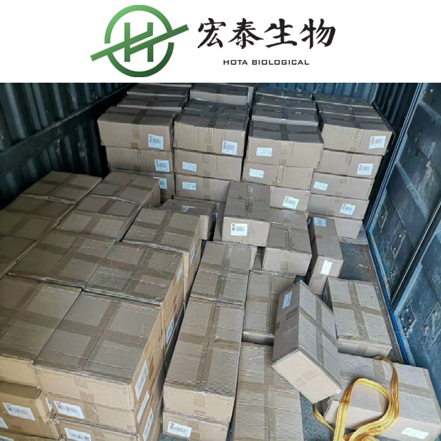 Natural Food Additive Preservatives Nisin Powder Nisin CAS 1414-45-5