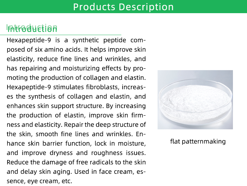 High Quality Cosmetic Grade Organic Intermediate CAS 1228371-11-6 Hexapeptide-9 Powder Packaging