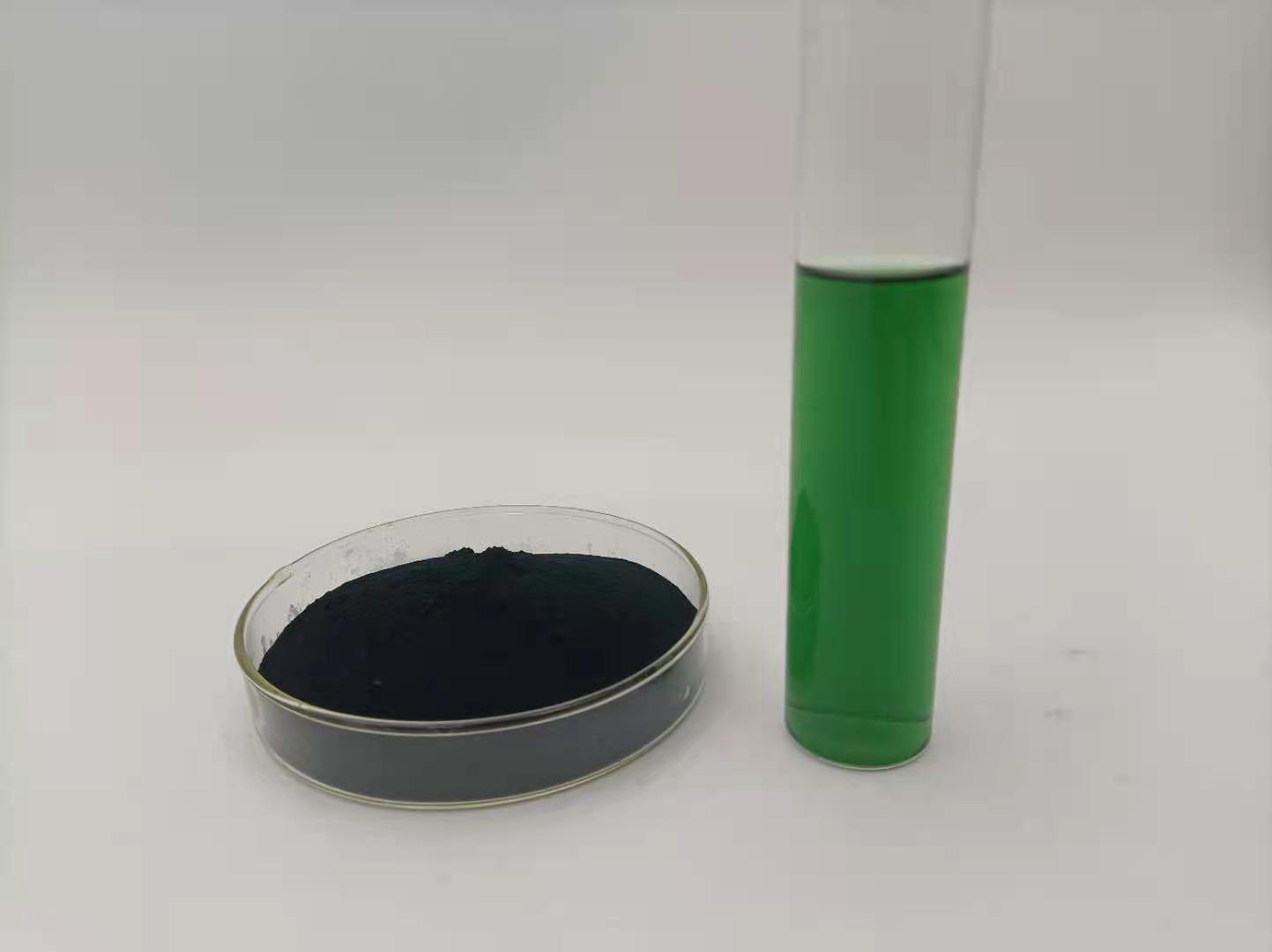 Product Detail View 2