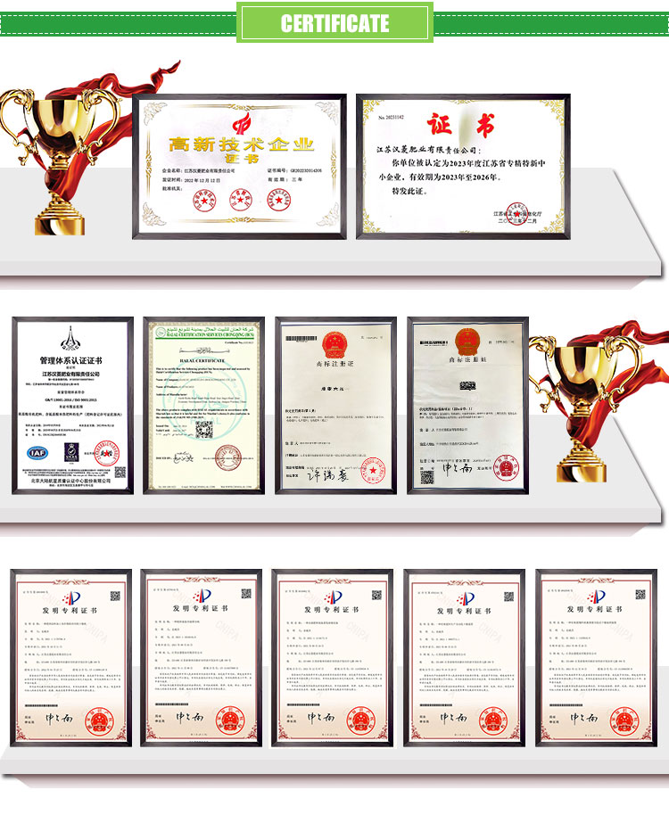 Organic Certification Test