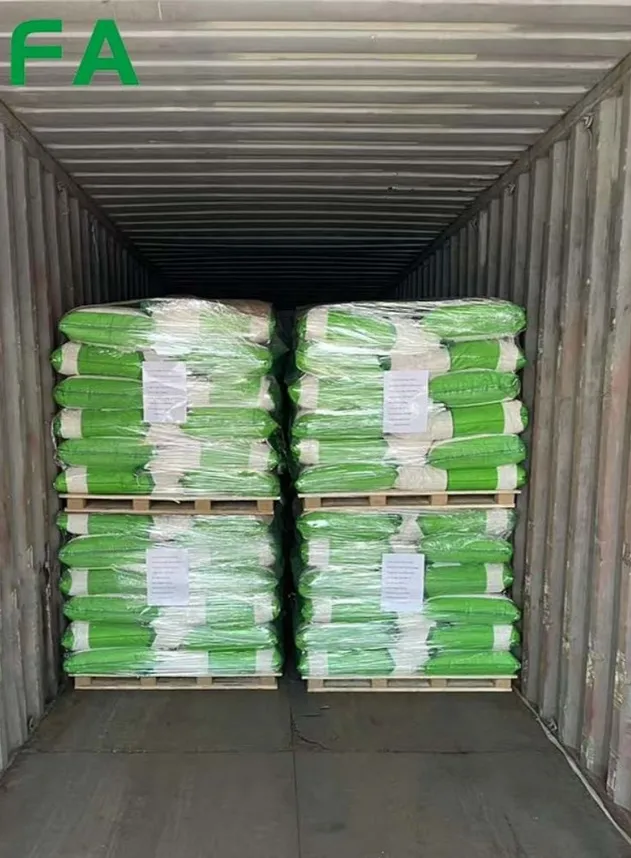Butylated Hydroxyanisole (BHA) 10kg Antioxidant Food Additive Storage