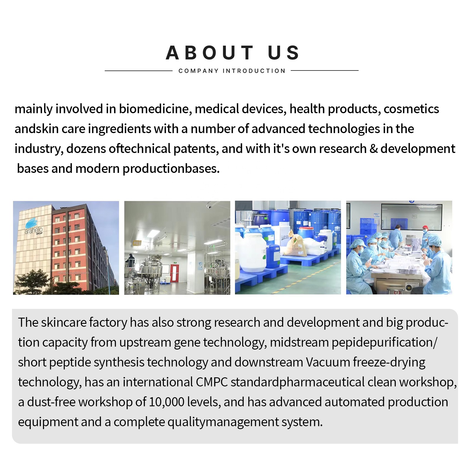 &ge;99% Purity Recombinant Human Collagen Type III Powder High Purity Cosmetic Grade Skincare Raw Material High Active Ingredient