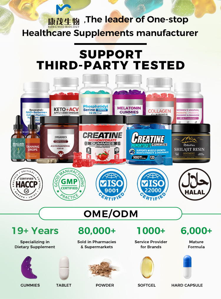 OEM ODM Service Step 2