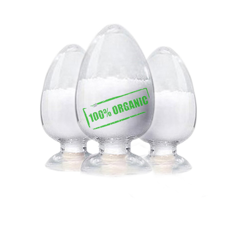 Customize Viscosity Biodegradability Nontoxicity Natural Fermentation Active Cosmetic Ingredients Pullulan