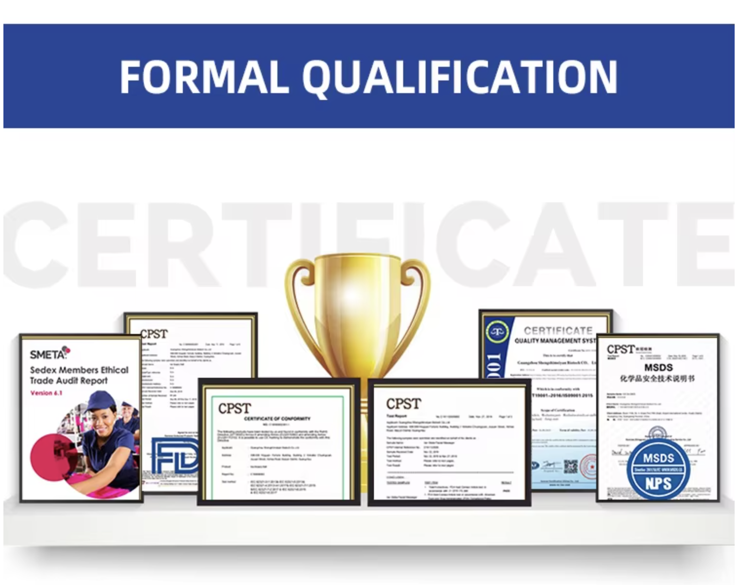 Product Quality Certification 3