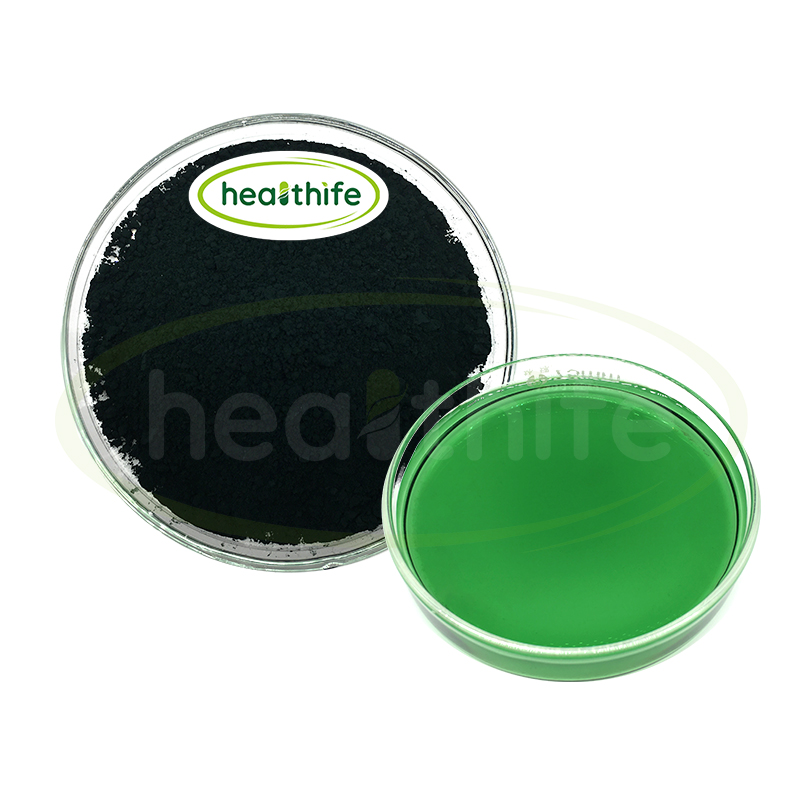 Sodium Copper Chlorophyllin Raw Material