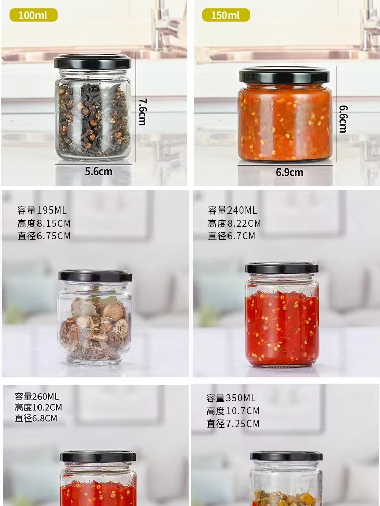 Good Quality 8oz 12oz 16oz 240ml 350ml 500ml 730ml Spice Honey Jam Food Storage Glass Bottles &amp; Jars With Lid