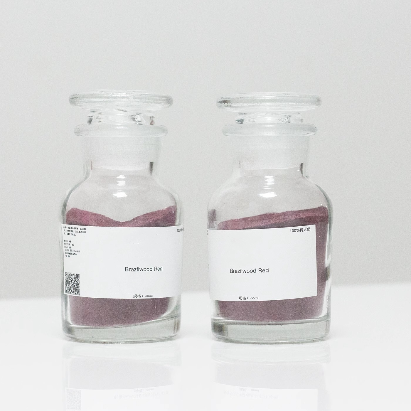 Brazilwood Pigment Red