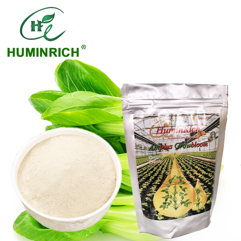 XFA2011A-6 Pure Plant Amino Acid 80% | Enzymatic Hydrolysis, No Chlorine