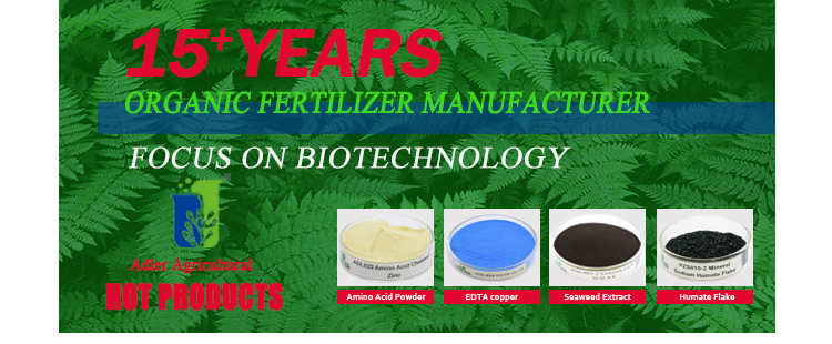 Adler Amino Acid Powder Banner