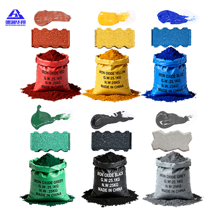 Customized Iron Oxide Pigment Concrete Pigments for Tile Brick Pavers Block 12227-89-3 Iron Oxide Powder with ROHS REACH