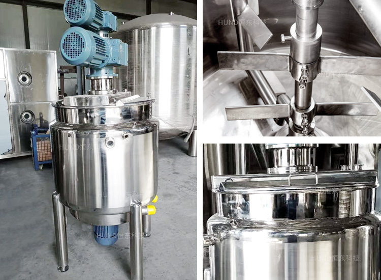 Industrial Mixing Tank Part 5