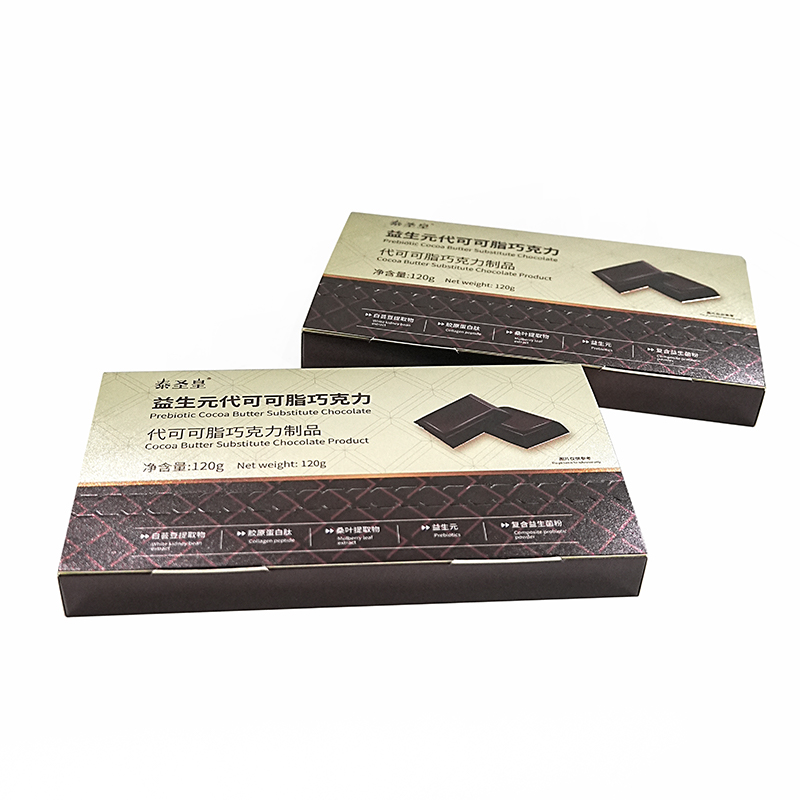 Natural Dietary Fiber Chocolate Prebiotic Slimming Chocolate for Weight Control Gut Health Factory Cost