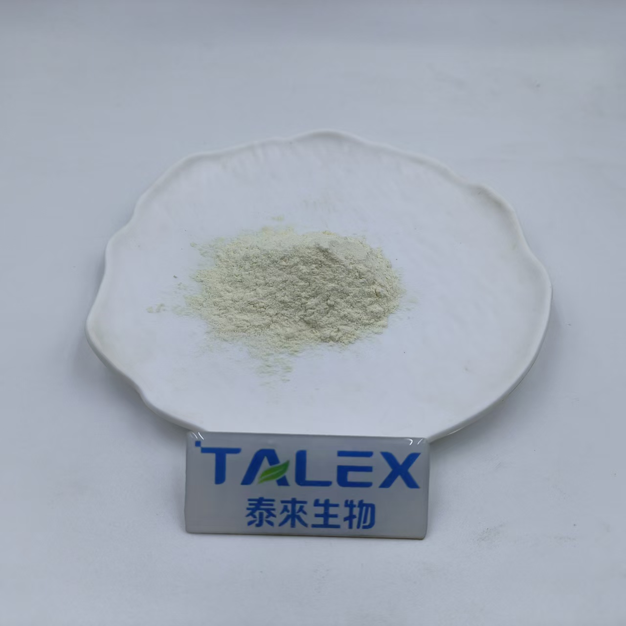 Wholesale Price Bulk Food Grade Natural Food Preservative Nisin Powder E234