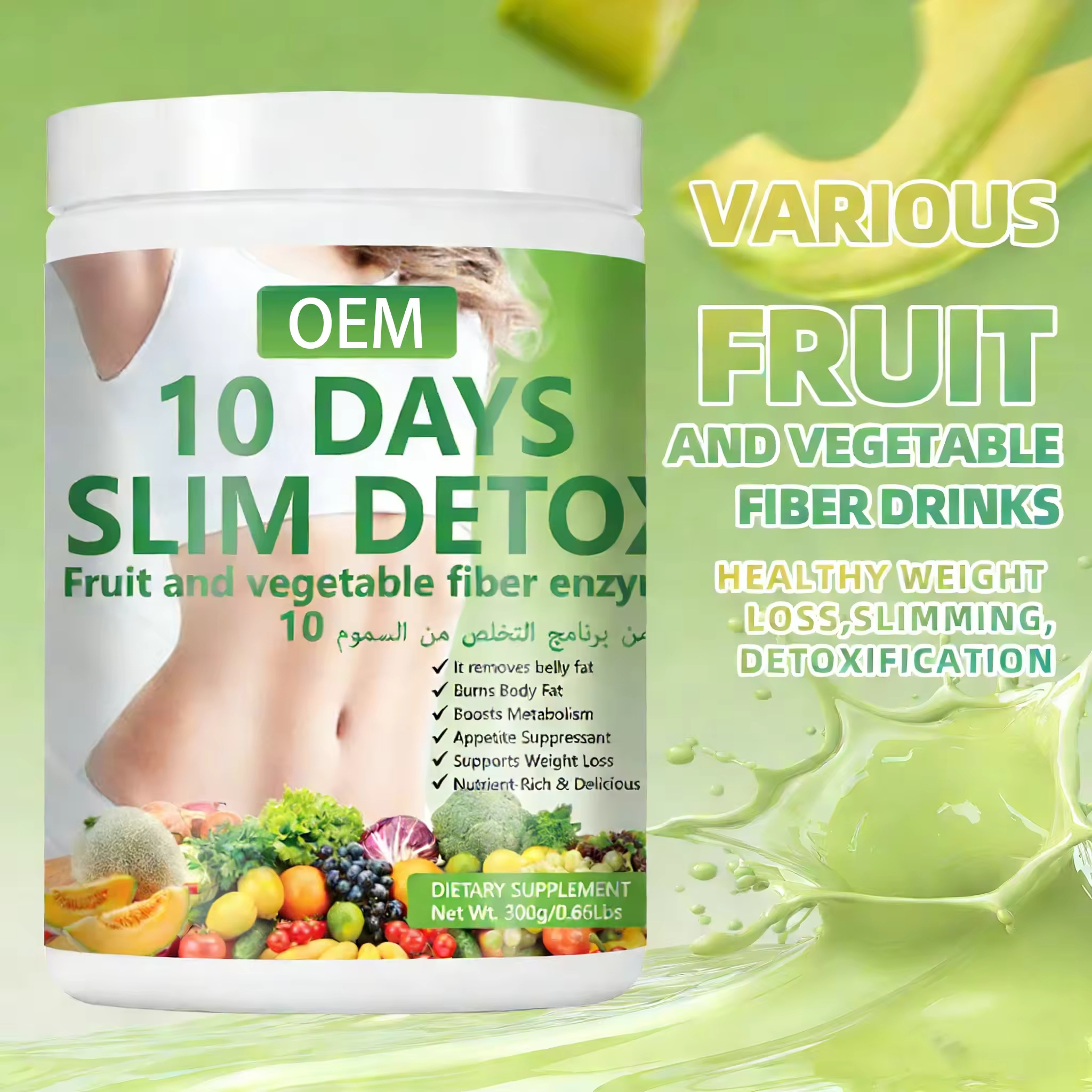 OEM 10 Day Slim Detox Fruit and Vegetable Fiber Powder for Digestive Wellness and Weight Management Support