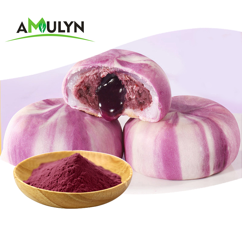AMULYN Purple Sweet Potato Powder Food Grade Vitamin Natural Food Coloring Purple Potato Pigments Instant Purple Ube Powder Drum