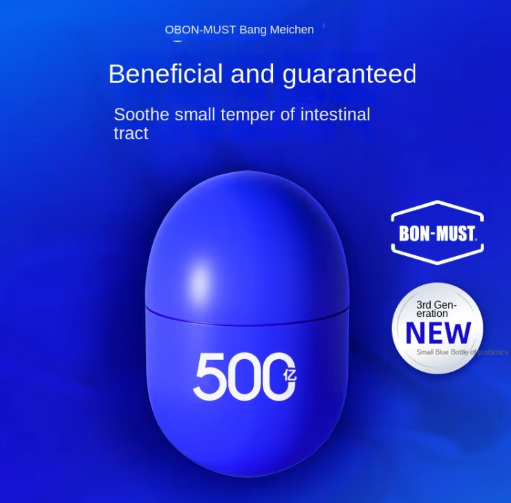 High Potency Probiotic 50 Billion CFU Live Active Cultures Gut Flora Balance Digestive Support Formula BON MUST