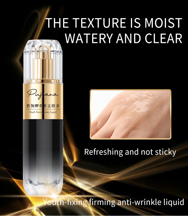 Related Product 2