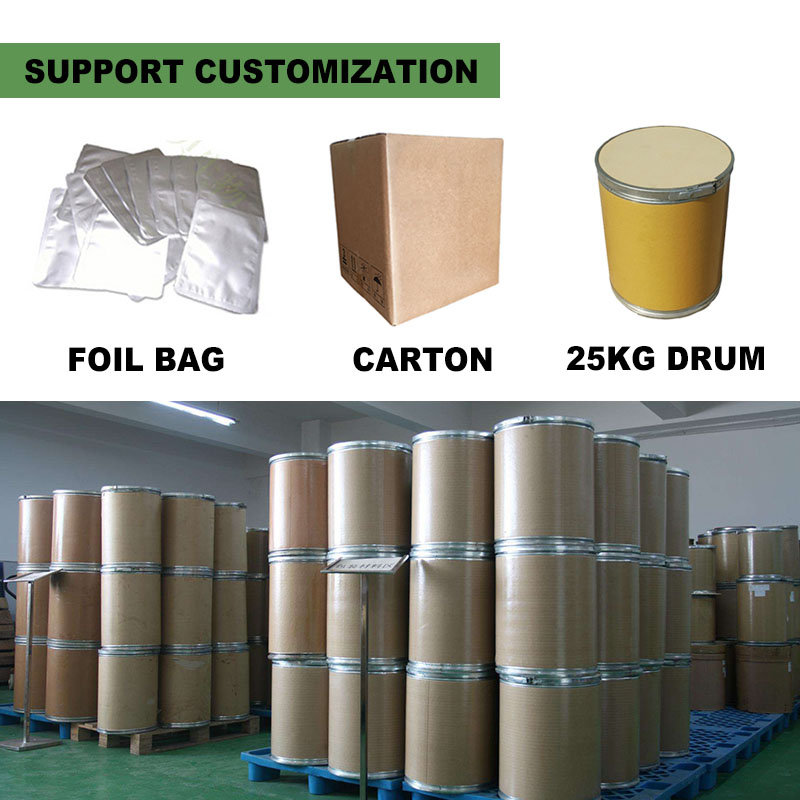 CAS 7681-93-8 Factory Price Pure Natural Food Preservative 50% 95% Natamycin Powder