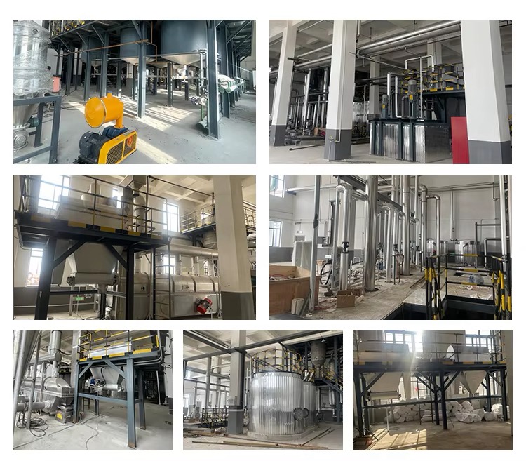 Factory