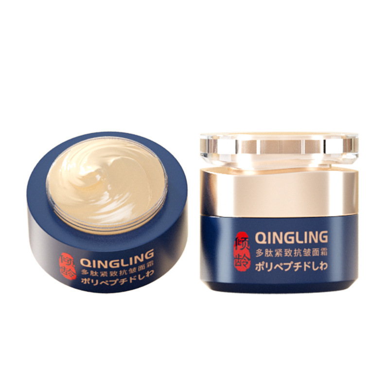 Ready to Ship Brightening Lifting Natural Moisturizing Whitening Peptide Anti Wrinkle Aging Face Moisturizer Cream