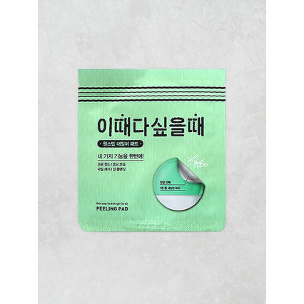 One-Step Peeling Pad Korean Skincare Daily Care Exfoliating Brightening Moisturizing Soothing Hydrating Scrub Bodys Treatment