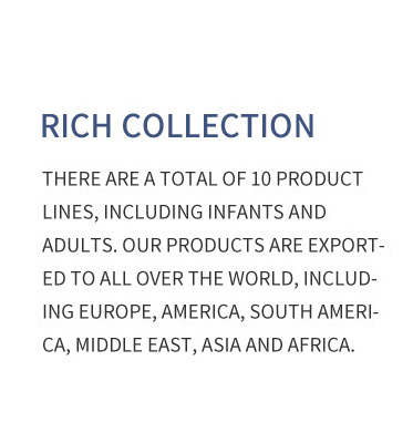 Baby Care Product C