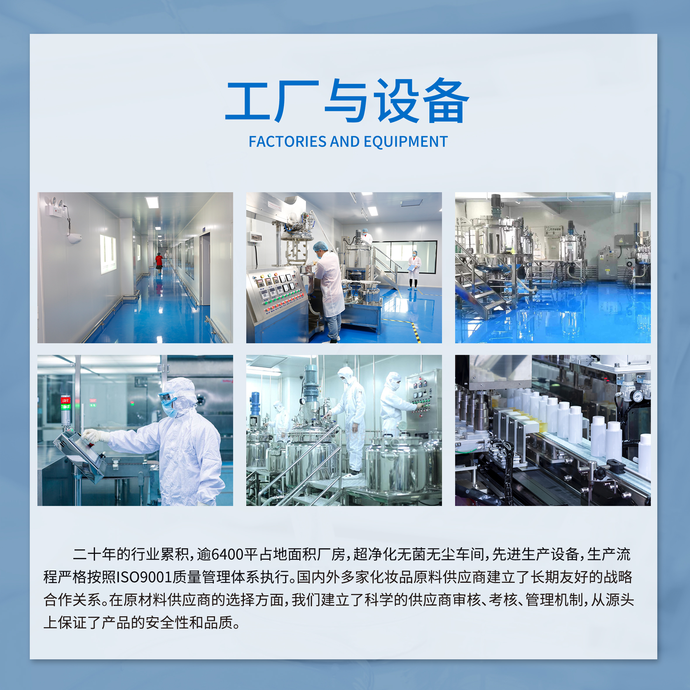 High Purity 99% GHK-Cu Copper Peptide 50mg/100mg, Cosmetic Grade, Blue. Supplied From Chinese Factory, Fast Shipping.