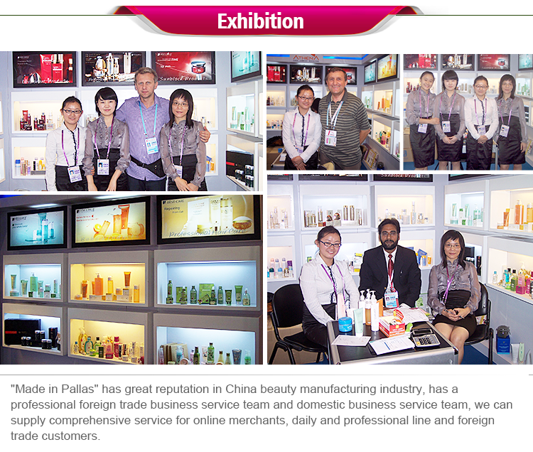 Exhibition