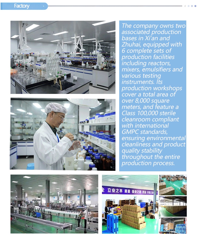 Production Line 2