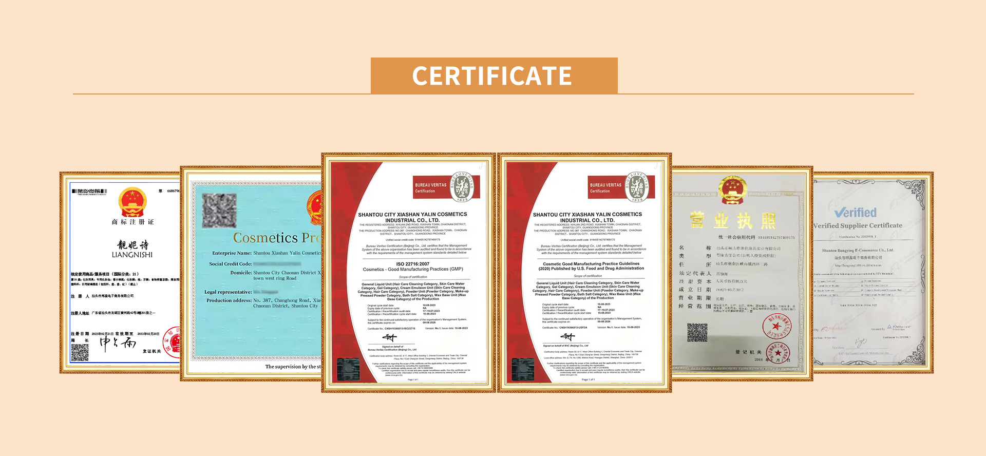 Cosmetic Certificate