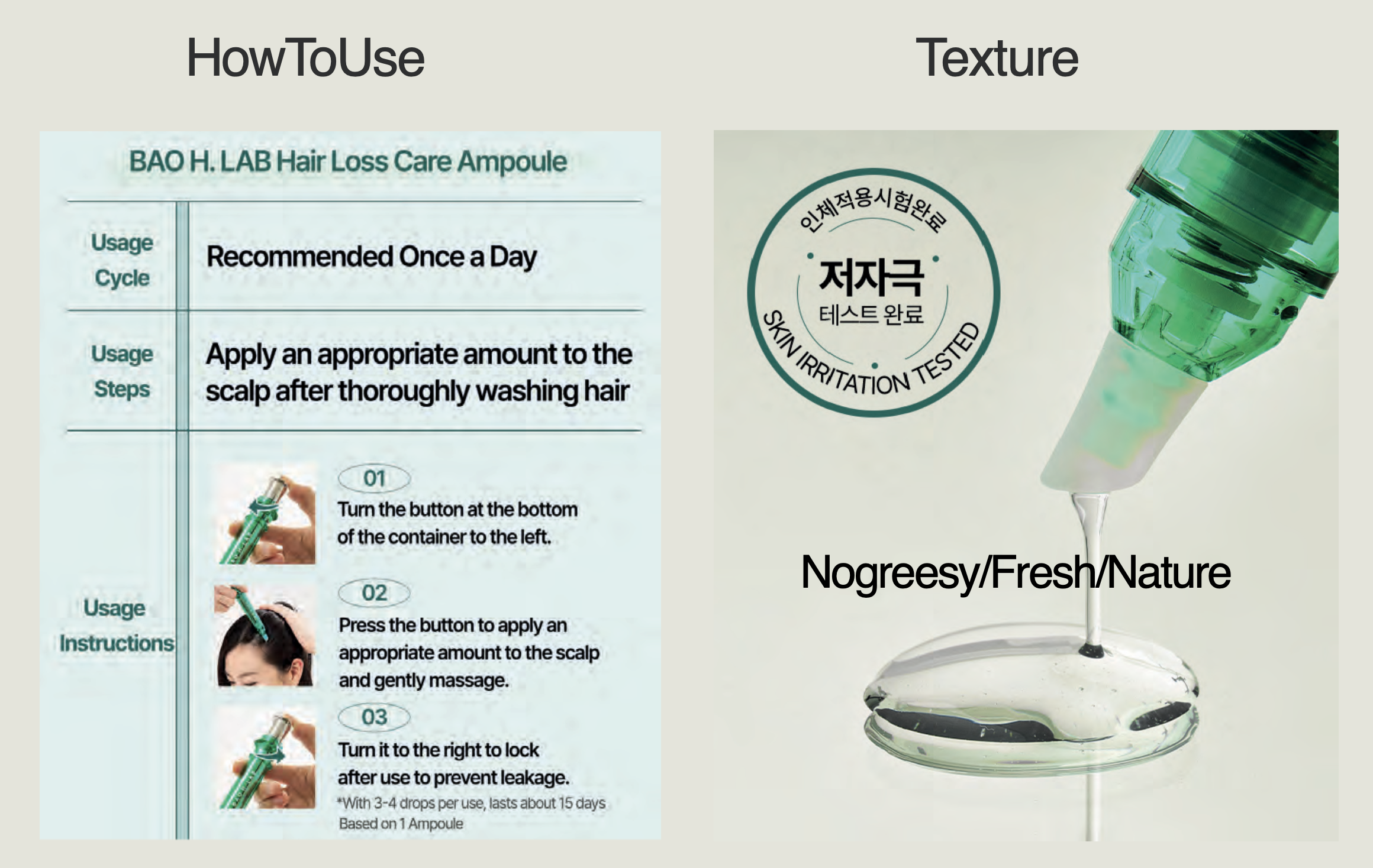 Korean Hair Growth Scalp Ampoule Vegan Essence Treatment Anti Hair Loss Serum Natural