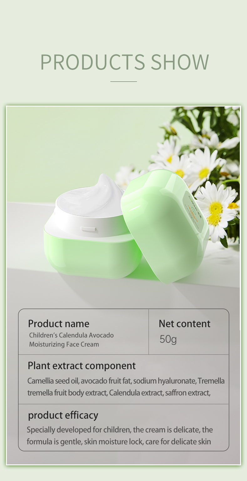 Cream Product Detail 10