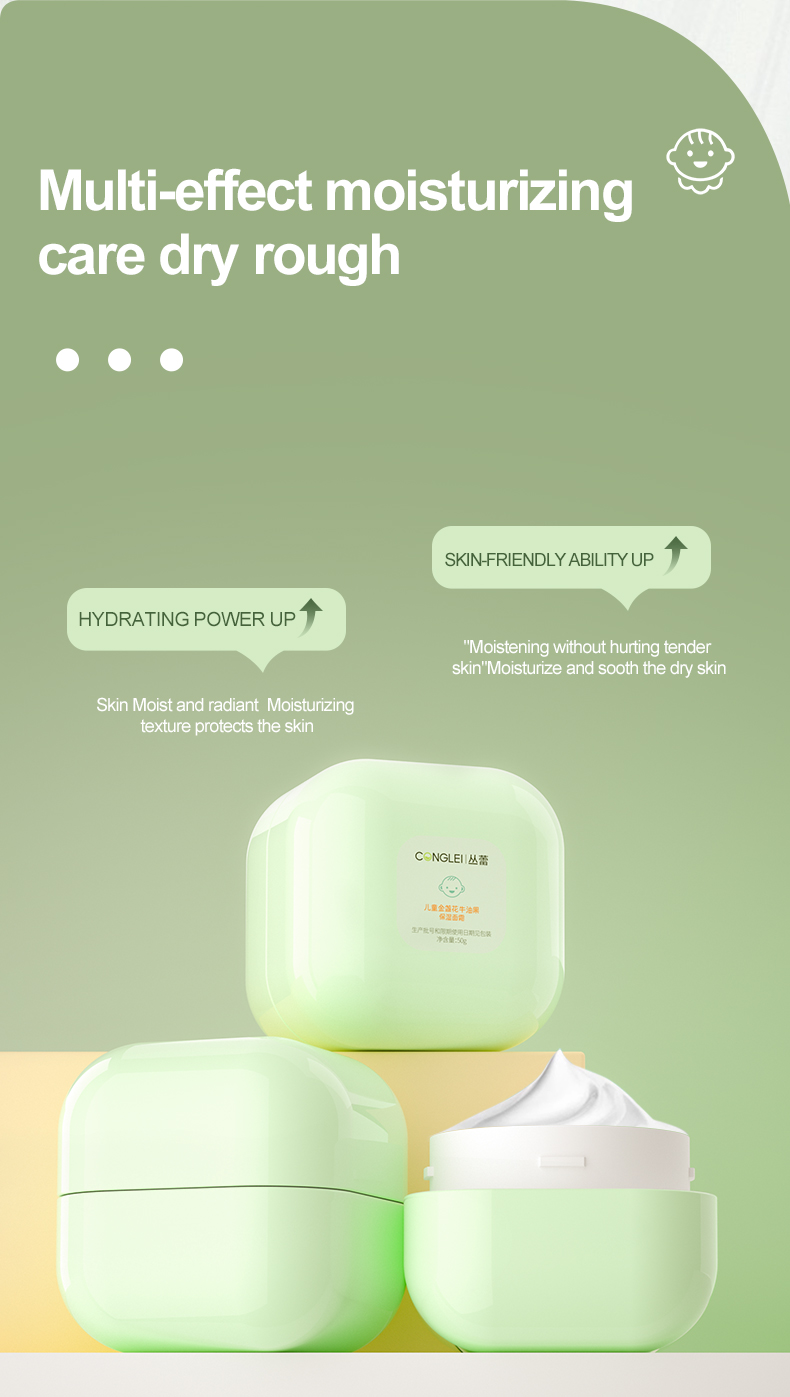 Cream Product Detail 3