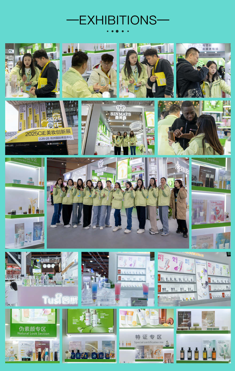 Exhibition Photo