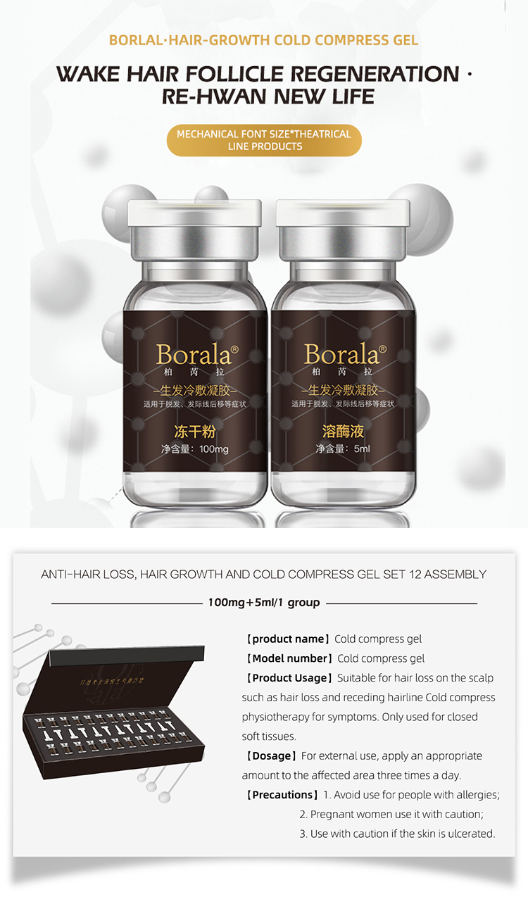Anti Hair Loss Treatment for Hair Loss Prevention Scalp Ampoule Hair Serum with Stem Cell Essence