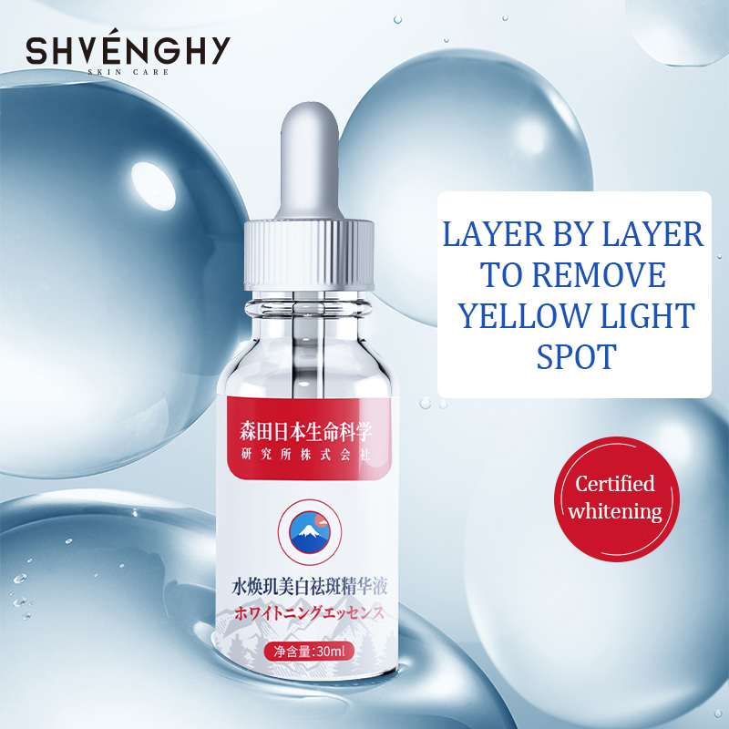 OEM Customized Natural Niacinamide Hyperpigmentation Freckle Remover Brightening Skin Care Essence Skin Anti Dark Spot Serum