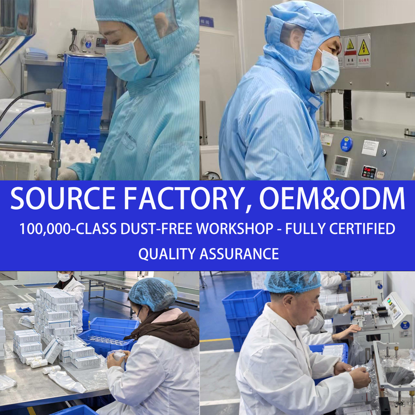 Wholesale OEM/ODM Multi-Action Peptide Lyophilized Powder, Skin Revitalizer Firming Concentrate For Custom Skincare Formulations