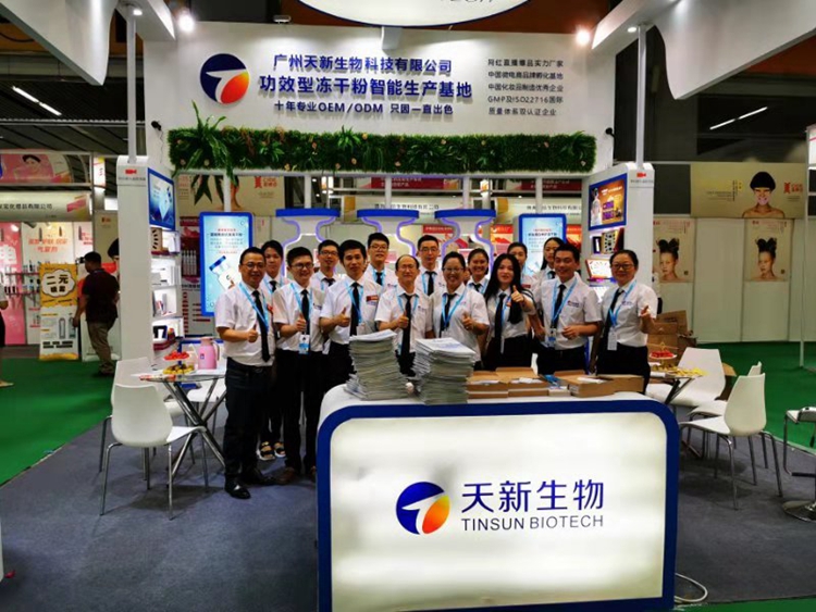 Trade Show Overview
