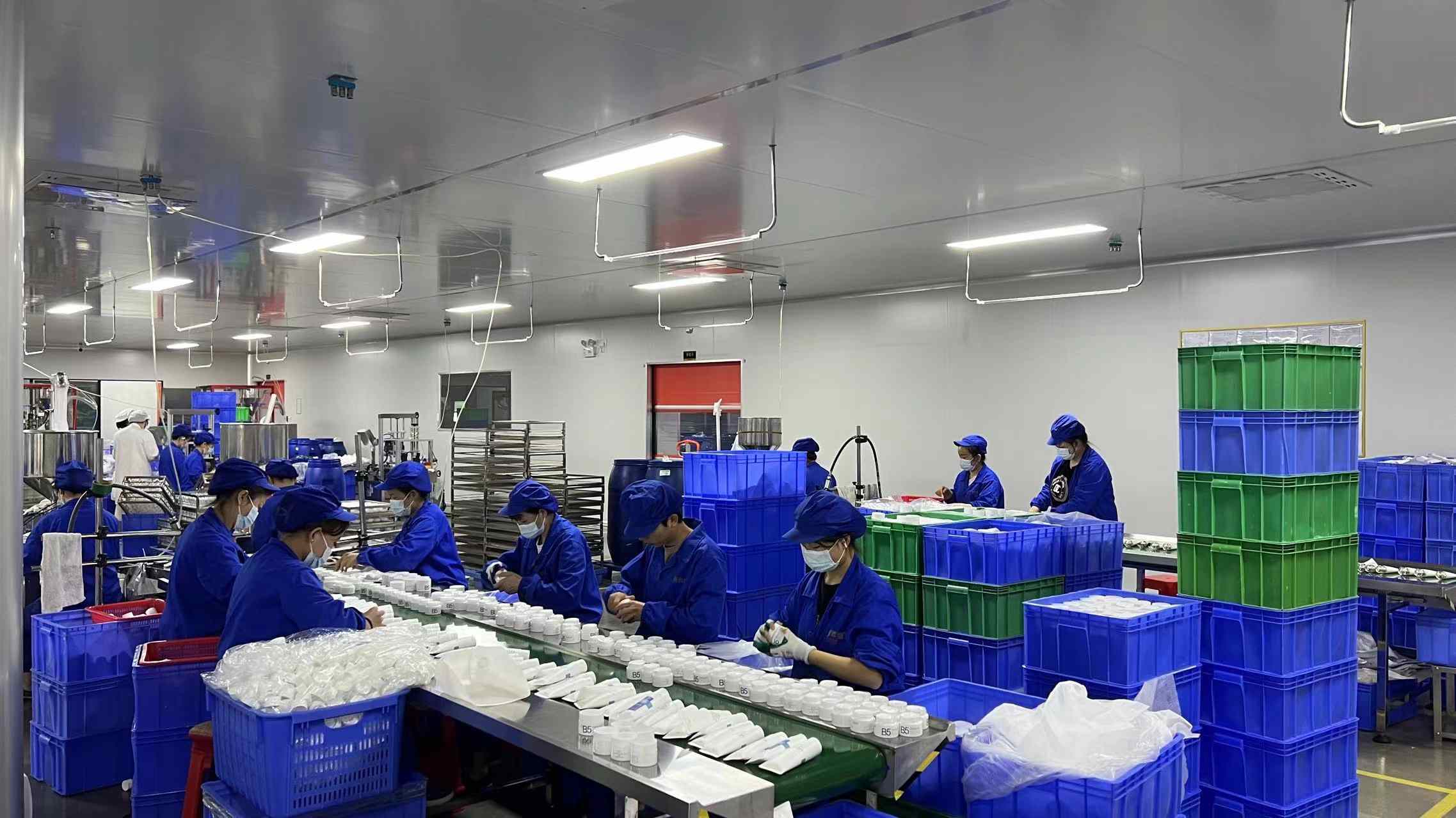 Miura Beauty automated cosmetics filling production line in Guangdong factory