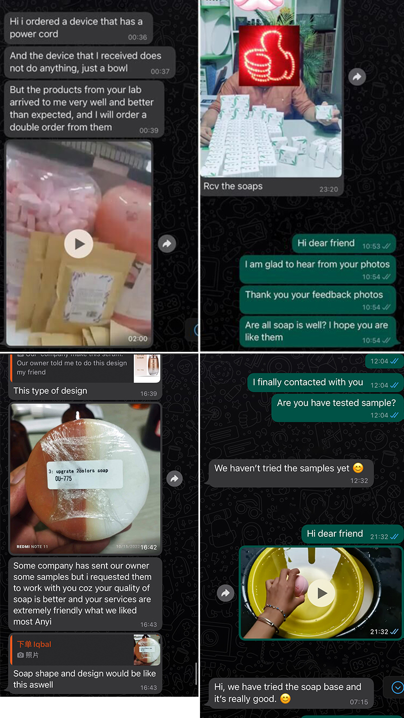 Customer Feedback