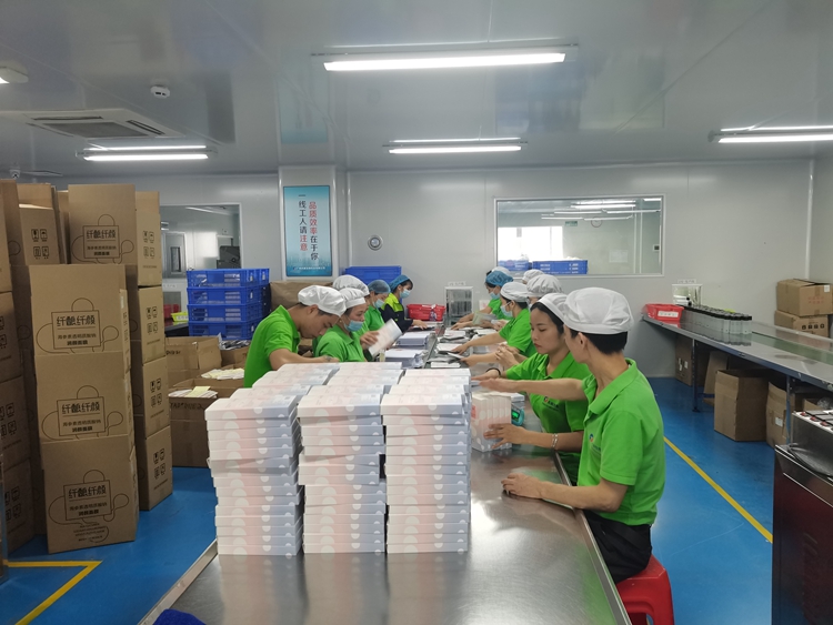 Production Process 2