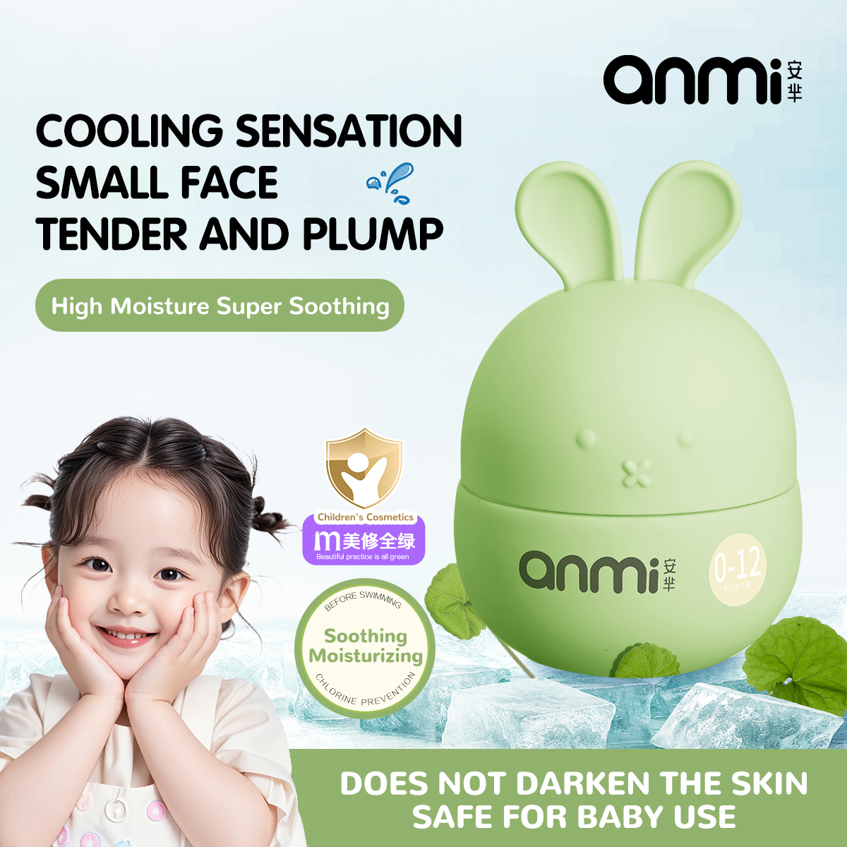 Wholesale Avocado Baby Lotion Children Whitening Moisturizing Sensitive Skin Face Cream For Baby Care
