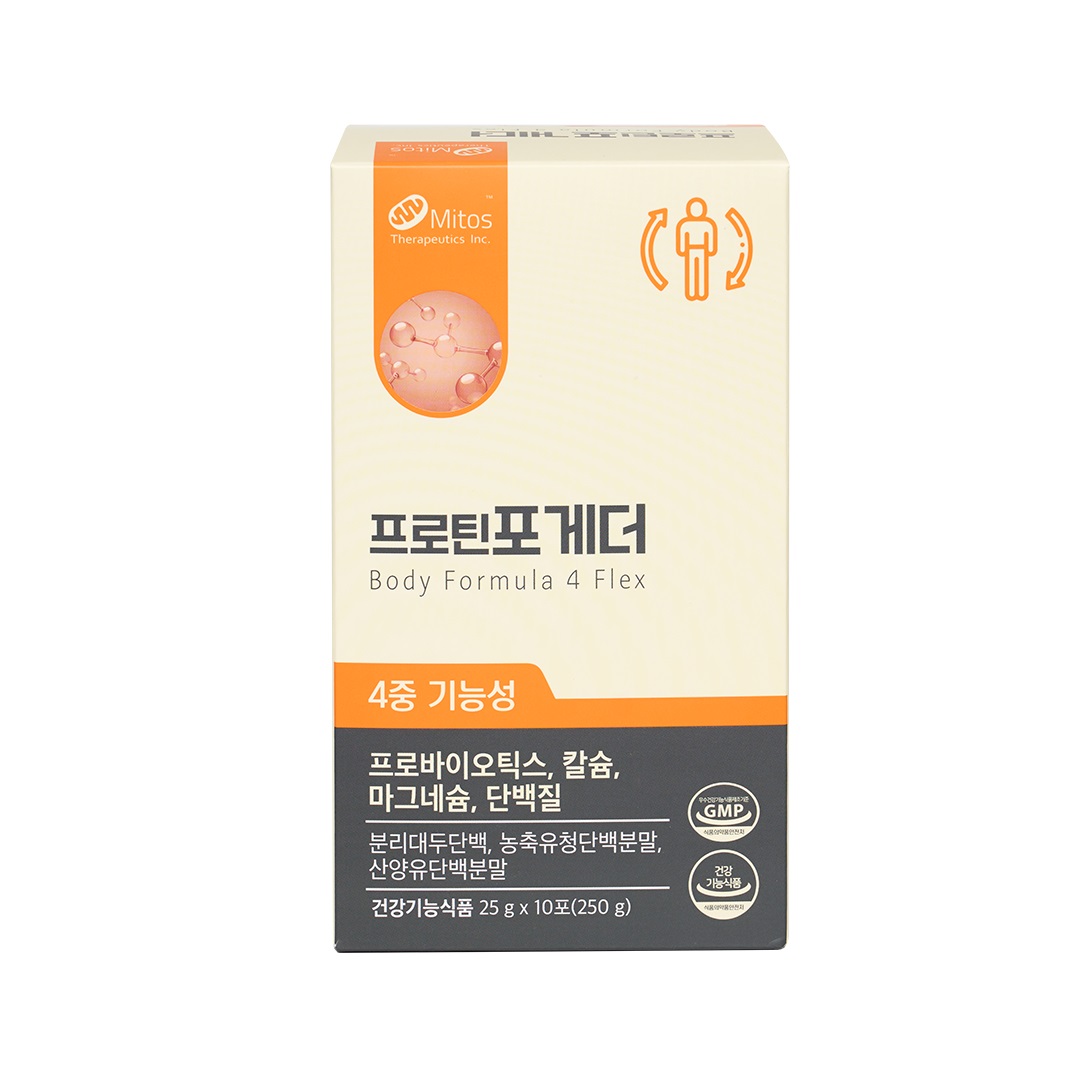 Korean Made Body Formula 4Flex Daily Bone And Gut Health Care Products The Probiotics Health Care Products