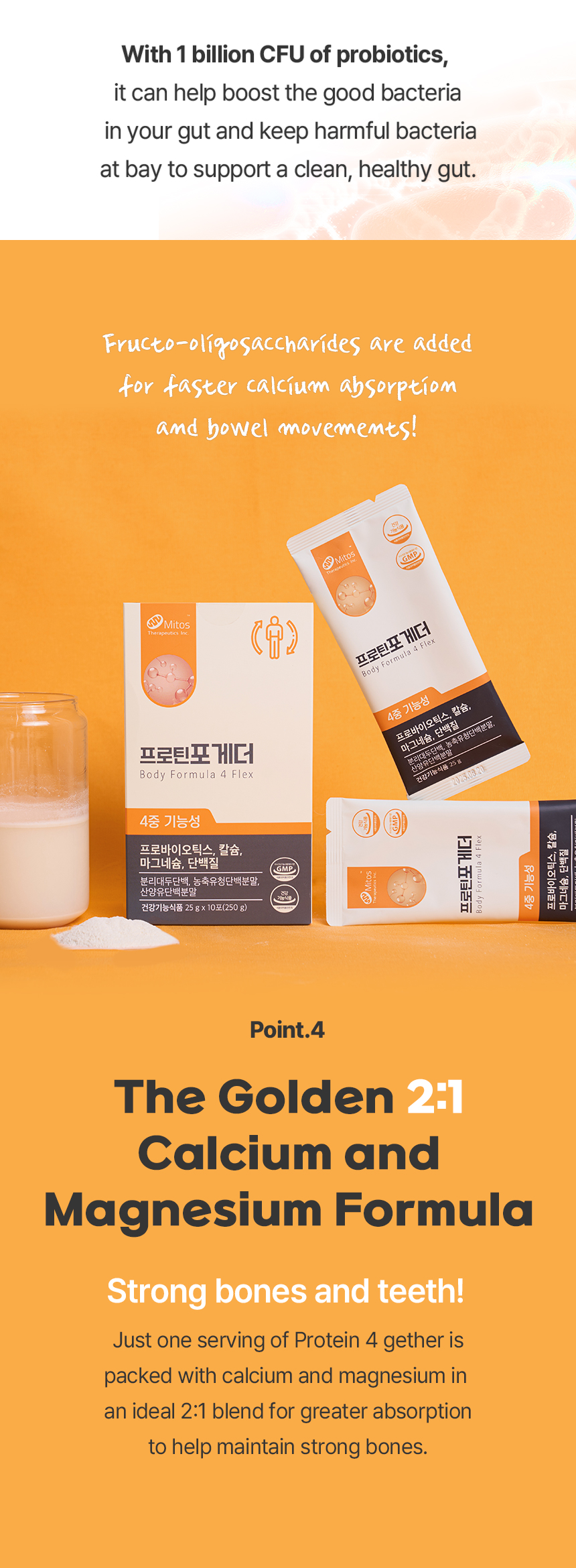 Body Formula 4Flex Detail 6